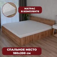 Двуспальная кровать Парма с матрасом Лайт, 180х200 см