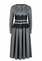 Платье ALTER EGO Серый