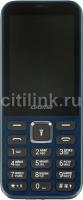 Сотовый телефон DIGMA Linx C281, синий