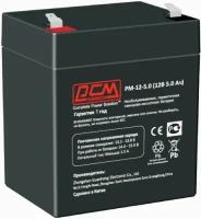 Аккумулятор Powercom PM-12-5.0 12В 5Ач