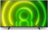 Телевизор LED Philips 65" 65PUS7406/60 темно-серебристый/Ultra HD/50Hz/DVB-T/DVB-T2/DVB-C/DVB-S/DVB-S2/USB/WiFi/Smart TV (RUS)