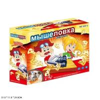 Игра настольная Мышеловка, семейная B625-H24065