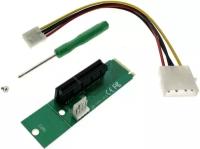 Переходник PCI-E - M.2 Espada (EM2-PCIE)