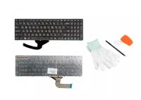 Keyboard / Клавиатура для Asus K52, K53, K54, N50, N51, N52, N53, N60, N61, N70, N71, N73, N90, P52, P53, F50, X52, X55, X75, PRO5AVn, PRO64Vg