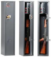 Металлический шкаф для хранения оружия AIKO чирок 1025