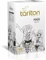 Чай Тарлтон "Pekoe" черный листовой 250 г