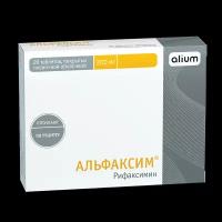 Альфаксим таблетки покрыт.плен.об. 200 мг 20 шт