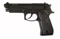 Пистолет пневматический Stalker S92 PL Beretta