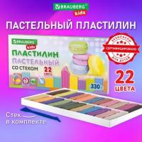 Пластилин классический пастельные цвета BRAUBERG KIDS, 22 цвета, 330 грамм, стек, 106682 - 3 шт