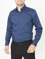Мужская рубашка Pierre Cardin длинный рукав Futurefleх 4501 (04501/000/27227/9051 Размер 42)