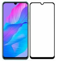 Защитное стекло для Samsung Galaxy A50 /A30 /A50S /M31 /M21 /A20 /A30 /M10S /M30S /M30 (Самсунг Галакси А50) полноэкранное, полноклеевое