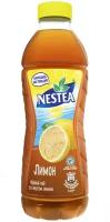 Черный чай со вкусом лимона TM Nestea (Нести)