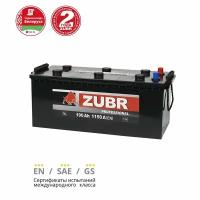 Аккумулятор автомобильный ZUBR Professional 190 Ah 1250 A (без борта) обратная полярность 513x189x225