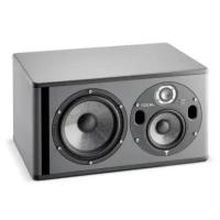 Студийный монитор активный Focal Pro TRIO 6 BE