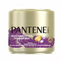 Маска для волос с кератином PANTENE Pro-V