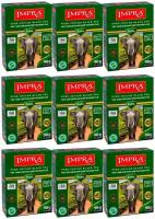 IMPRA Чай листовой зеленый 90 г 9 уп