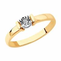 Помолвочное кольцо из золочёного серебра Diamant online бриллиантом 238772, Серебро золочение 925°, 17,5