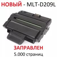 Картридж для Samsung ML-2855ND SCX-4824FN SCX-4826FN SCX-4828FN MLT-D209L (5.000 страниц) экономичный - UNITON