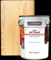 Лак яхтный Luxens 5 л матовый