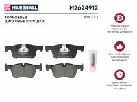 Колодки тормозные BMW 1 (F20, F21) 11-, 3 (F30, G20) 11-, 4 (F32-F36) 13- передние Marshall