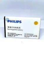 Аккумуляторная батарея AB2000HWML/AB2000HWMC для телефона Philips Xenium W3568