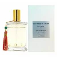 MDCI Parfums Le Barbier De Tangier парфюмированная вода 75мл