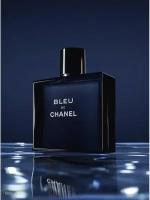 Bleu de Chanel 100 мл