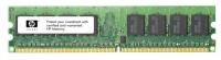 Оперативная память HP D8265A SDRAM 128Mb