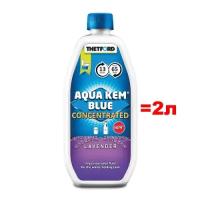 Концентрат Thetford Aqua Kem Blue Concentrated Lavender 0,78л (аналог 2л жидкости)