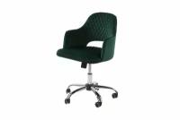 Кресло офисное Лиссабон, 54х74х58, цвет зелёный, хром