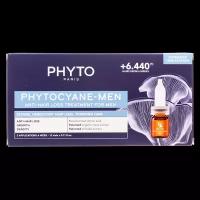 Phyto Phytocyane-Men Сыворотка против выпадения волос для мужчин флаконы 3,5 мл 12 шт