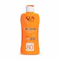 Молочко для защиты от солнца Krassa, Sun Block, SPF 50, 180 мл