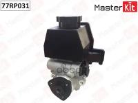 Насос Гур MasterKit арт. 77RP031