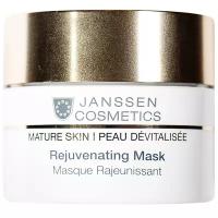 Крем-маска омолаживающая с комплексом Cellular Regeneration для лица Janssen Mature Skin Rejuvenating Mask, 50 мл