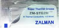 Паста теплопроводная Zalman ZM-STG2M 4.5WmK