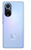 Huawei Nova 9 128 GB blue, состояние "Новый", GL