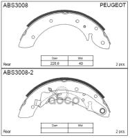 Колодки Торм. Барабан. Citroen Peugeot Berlingo 1996-14, 405 1987-1999,Partner 1996-15, Espace 1984 ALLIED NIPPON арт. ABS3008