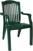 Кресло садовое пластиковое Siesta Garden Classic, зеленый