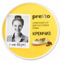 Сыр Pretto Кремчиз 70%