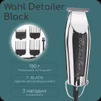 Wahl Detailer Black Профессиональный сетевой триммер