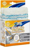 Насадка на швабру APEX Flat Mop разноцветная