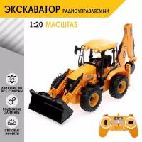 Экскаватор-погрузчик JCB 4CX, 1:20, работает от аккумулятора