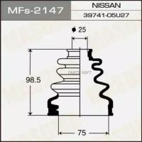 MASUMA MFS-2147 Пыльник шруса пер. внутр. силикон 1шт