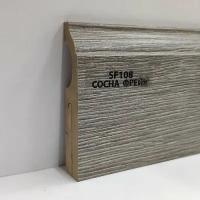 Плинтус Wood Plinth МДФ Сосна фрейя SF108