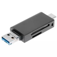 Картридер Orient CR-333 OTG Af Type C usb 3.0 microUSB*2.0 microSD(TF) SD/SDHC/SDXC/SD 3.0 UHS-1 - чёрный