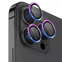 Защитное стекло на камеру Uniq OPTIX Camera Lens protector Aluminium Iridescent для iPhone 14 Pro/14 Pro Max радужное