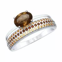 Серебряное кольцо Diamant online 255929 с фианитом и раухтопазом, Серебро 925°, 17,5