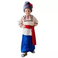 Бока С Карнавальный костюм Казак, рост 122-134 см 2488