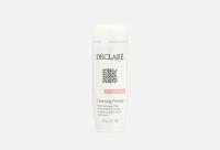 Мягкая очищающая пудра DECLARE, Gentle Cleansing Powder 90мл