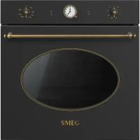 Smeg SFP805AO